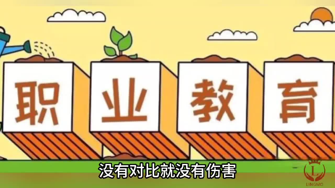 办学宣传